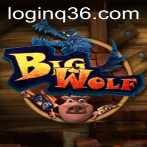 BigWolf: An Immersive Adventure into the Wilderness